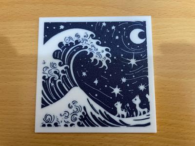 Christmas Fantasy #1 - Christmas Coasters