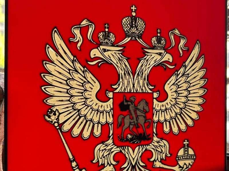 Russian coat of arms lightbox