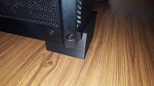 Corsair Carbide 300R floor feet