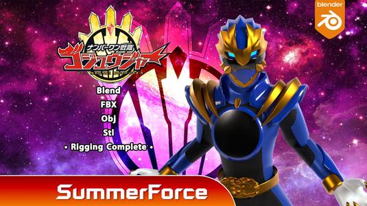 GozyuLeon - No1 Sentai Gozyuger