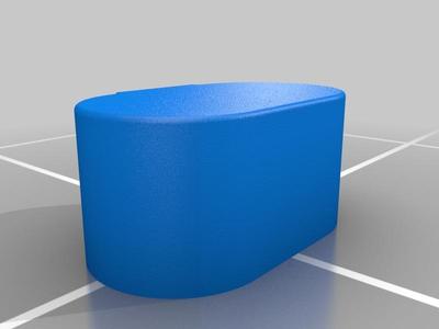 Pasloode Cordless Nail Gun Battery Cap