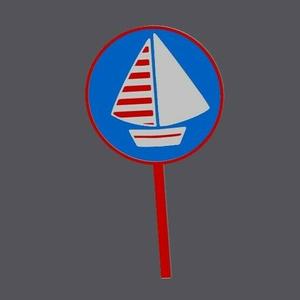 Cupcake Topper - boat 30