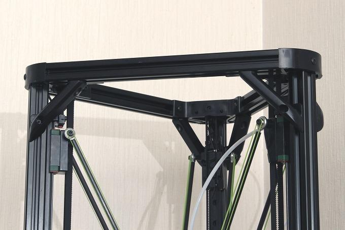 Subframe for Micromake Delta 3D Printer 