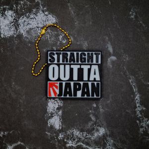 Straight Outta Japan Keychain - JCreateNZ