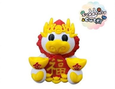 Dragon Of Fortune And Prosperity