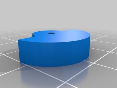 Single Cam with 2mm hole for DC motor