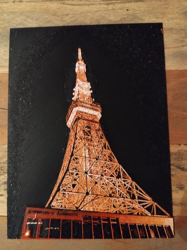 Tokyo Tower at Night HueForge