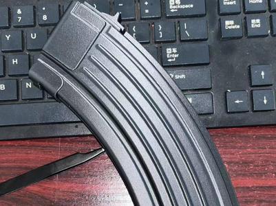 akm mag 762*39