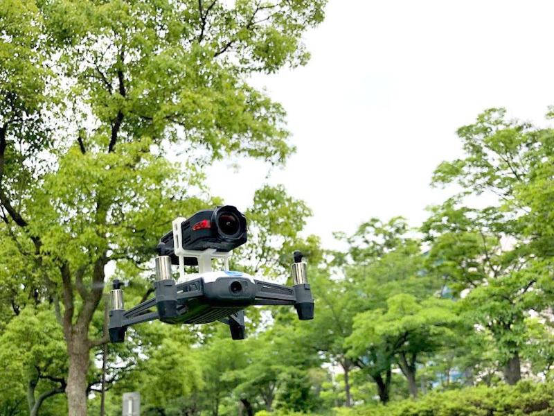 Tello FIREFLY Q6 Mount