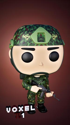 Funko Pop - Military - Army - Army - Combat 001