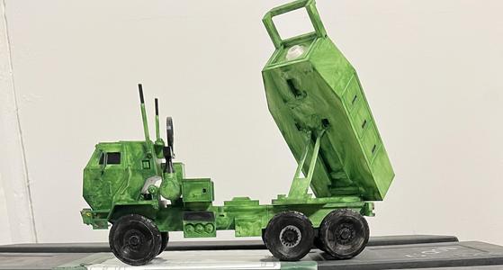 Himars Rocket Launcher