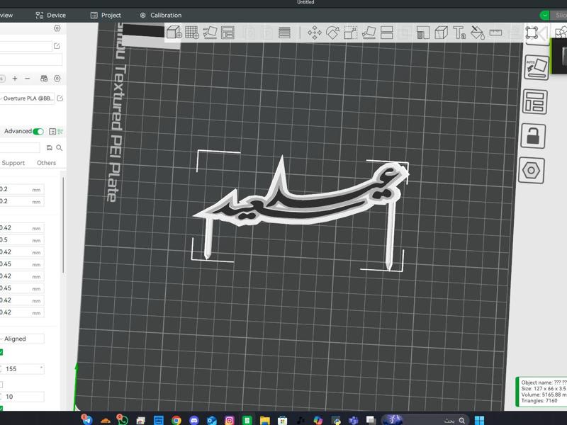 happy holiday Ramadan Mubarak Happy Eid