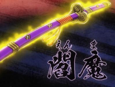 One Piece Zoro Enma Katana