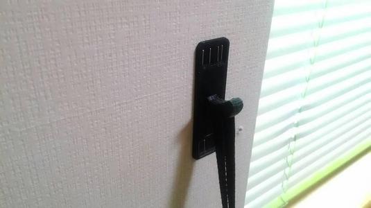 Wall hook for apartment.