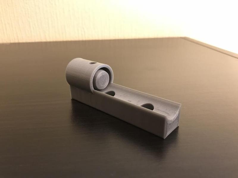 IKEA Tidpunkt horizontal base