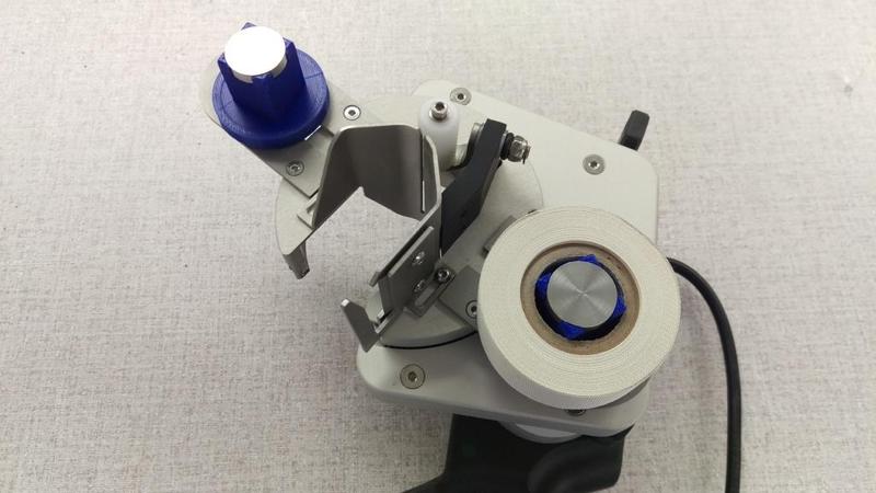 KABATEC KTHB Mini Tape Gun One Inch Tape Adapter