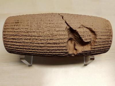 Cyrus Cylinder