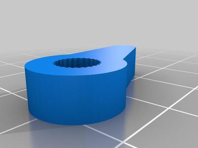Servo Horn