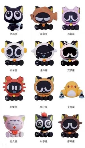 Luo Xiaohei's Zodiac Sign: Leo