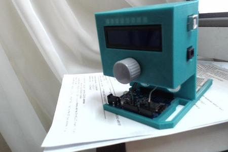ArduinoBoxes