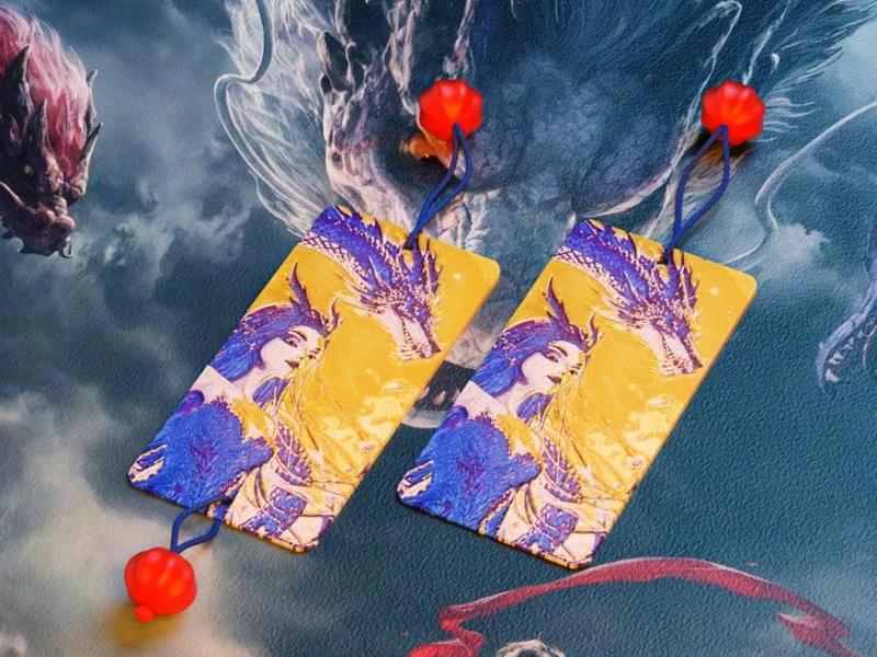 West Sea Dragon King Ao Run - Lithophane Bookmark