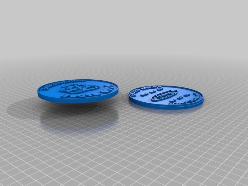 eagle patrol coin