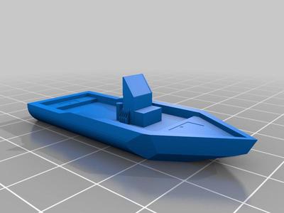 fishing boat 