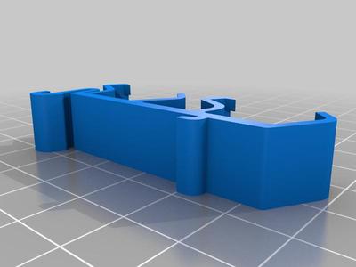 DIN rail holder for universal power connector (Aliexpress)
