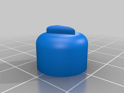Positive Grid Spark Music Volume Knob