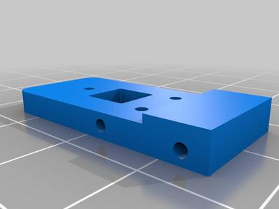 Align Trex 250 battery mount