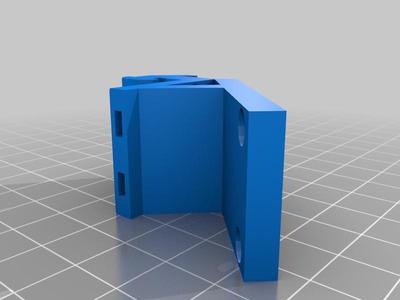 2040 Extrusion Mount