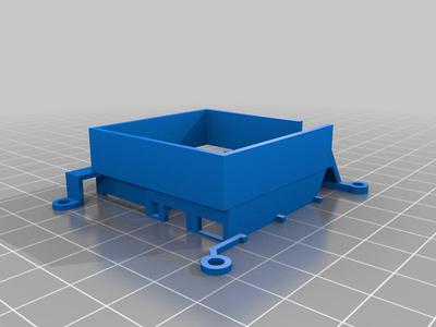 Cooling Fan Mount for Raspberry Pi 40mm