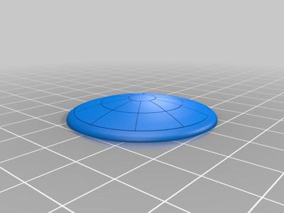 Dragon 2 heat shield with tiles embossed