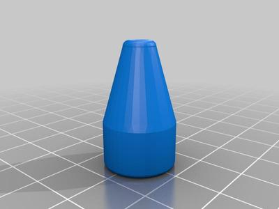 Accessory for mosquito net