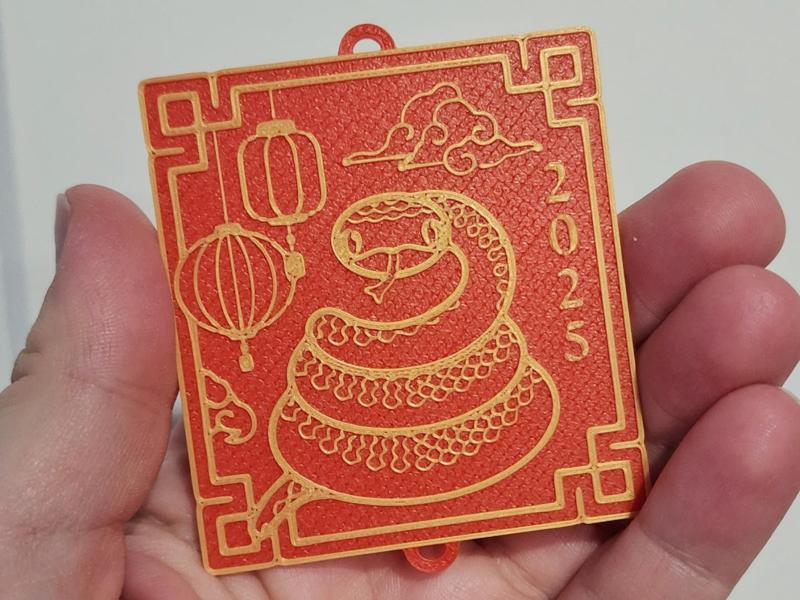 2025 Year of the Snake Hanging Decoration