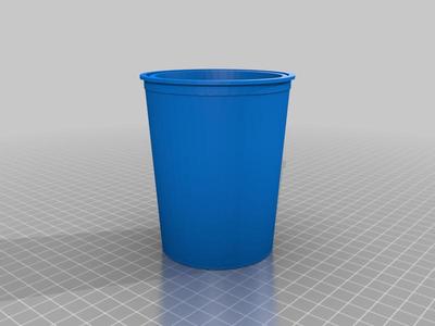 Spill cup