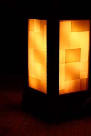lamp   