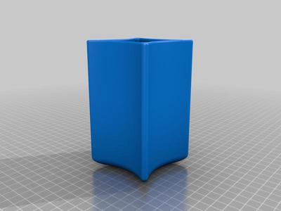 4 point vase fileted