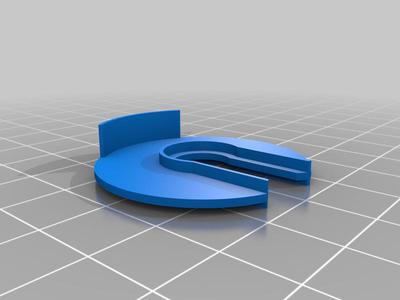 Kidkraft compatible clip