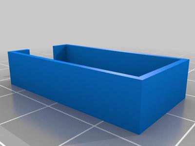 dht11 box