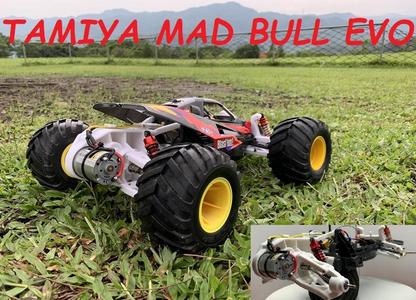 MY TAMIYA MAD BULL EVO UPGRADES   DOCUMENTARY