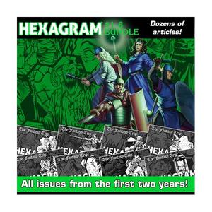 Hexagram #1-8 Bundle