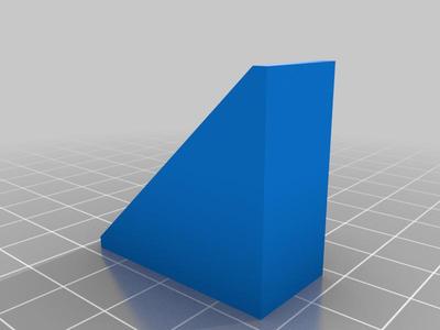 Regal Brett Halterung - Shelf holder