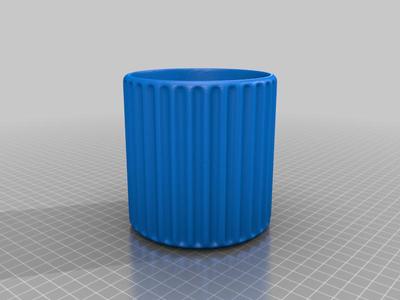 Gear Planter