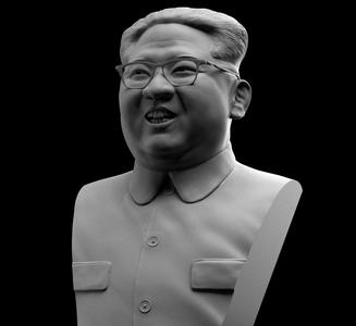 Kim Jong-Un Bust