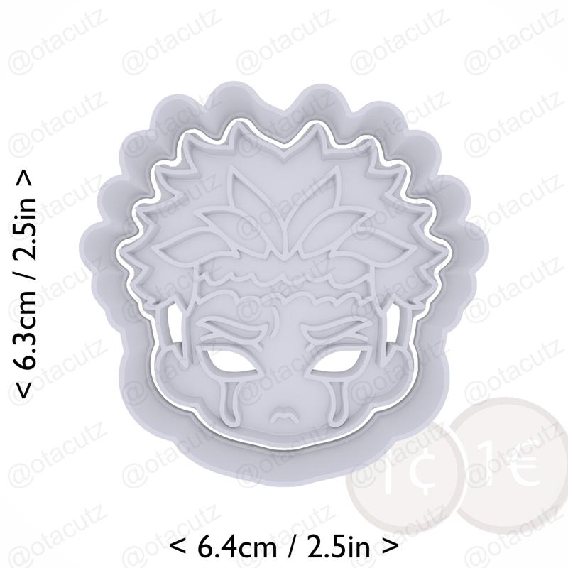 Gyomei Himejima Cookie Cutter / KNY