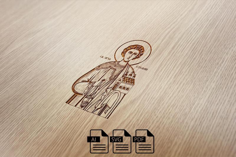 Laser cut digital file Sveti Stefan