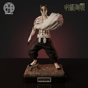 HANAMI - Jujutsu Kaisen