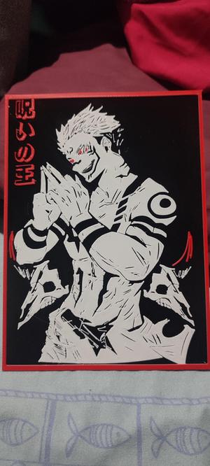 Sukuna Box