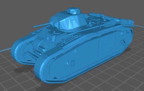 Pz.Kpfw. B2 740 (f) heavy tank
